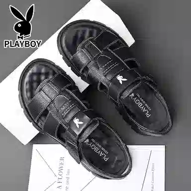 Playboy Sandals