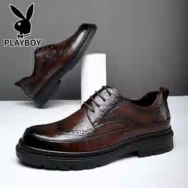 Playboy