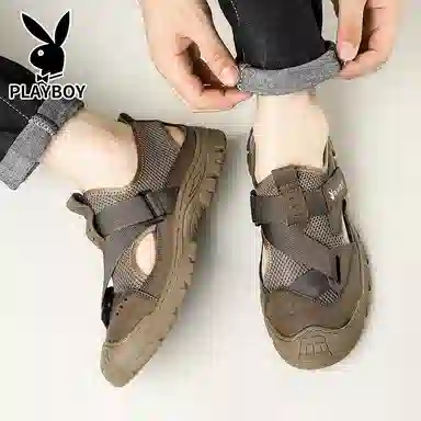 Playboy