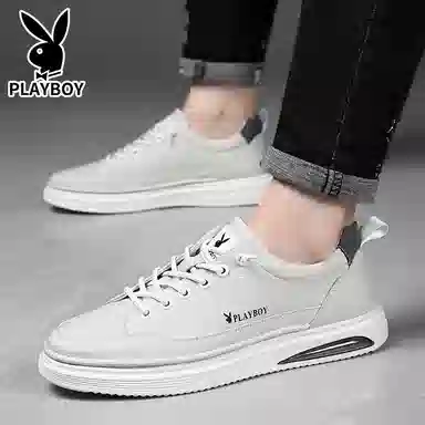 Playboy