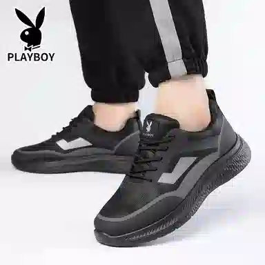 Playboy