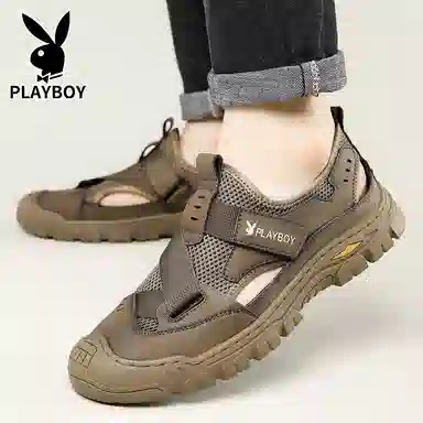 Playboy