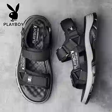 Playboy