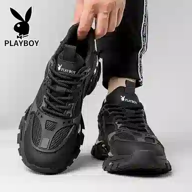 Playboy