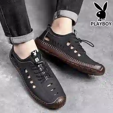 Playboy