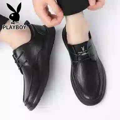 Playboy