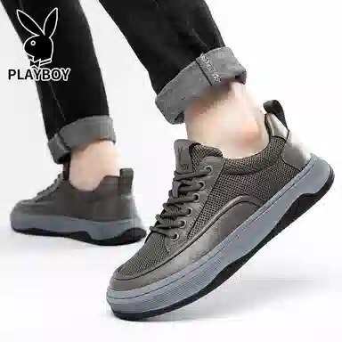 Playboy