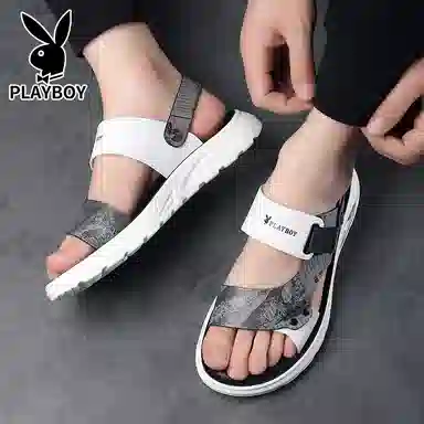 Playboy Sandals White