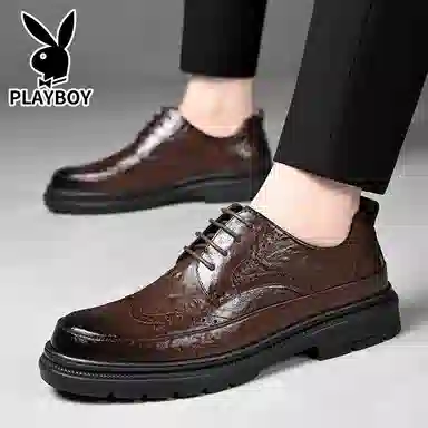 Playboy