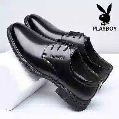 Playboy