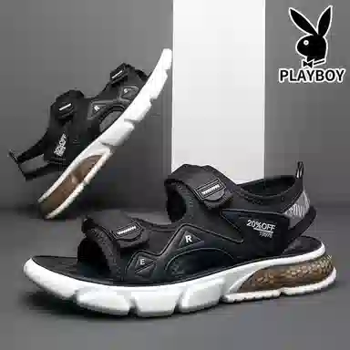 Playboy