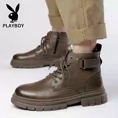 Playboy