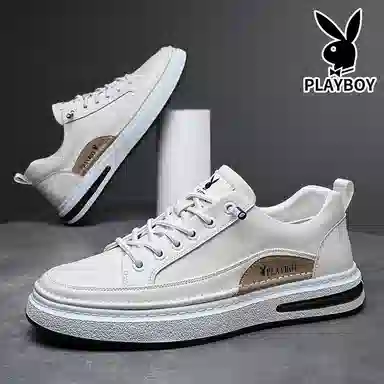 Playboy