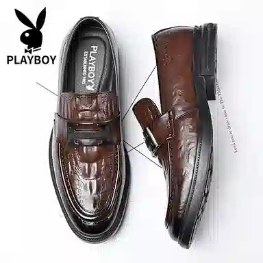 Playboy