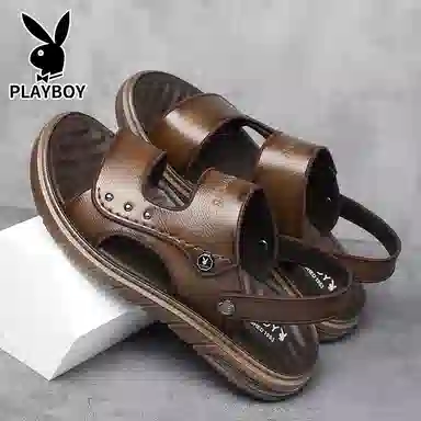 Playboy