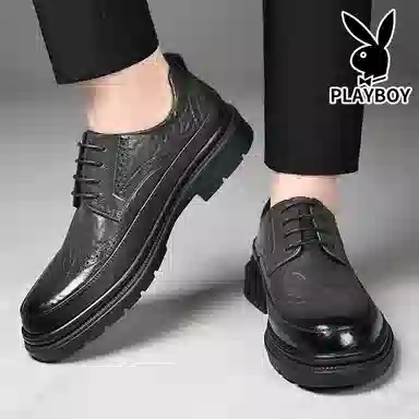 Playboy