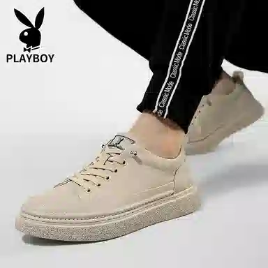 Playboy