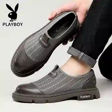 Playboy