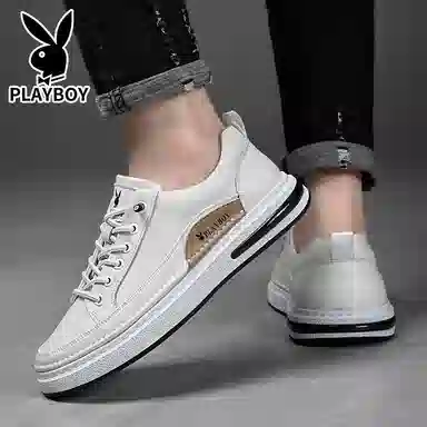 Playboy