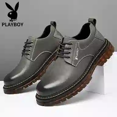 Playboy