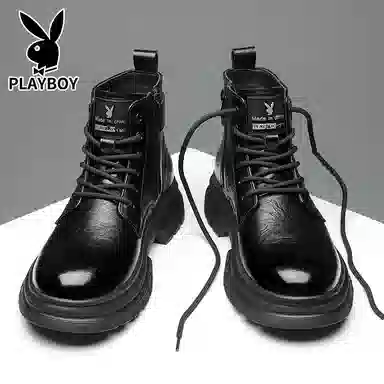 Playboy