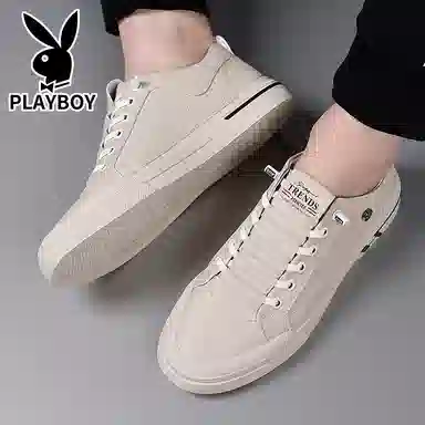 Playboy