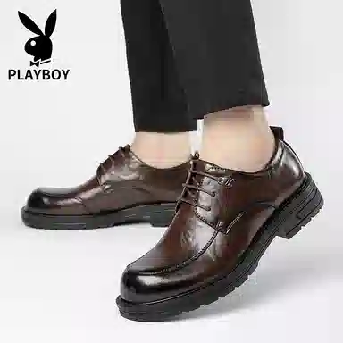Playboy
