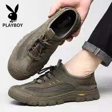 Playboy