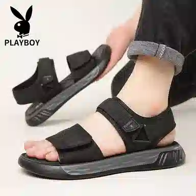 Playboy