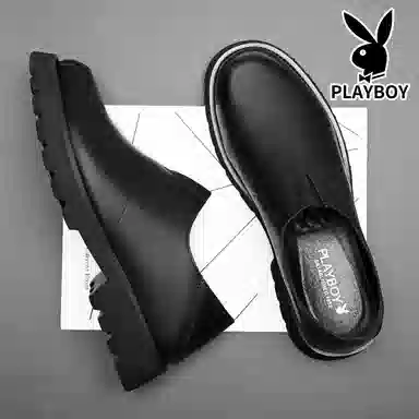 Playboy