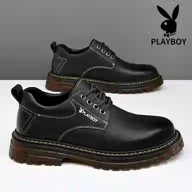Playboy
