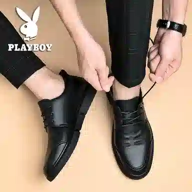 Playboy