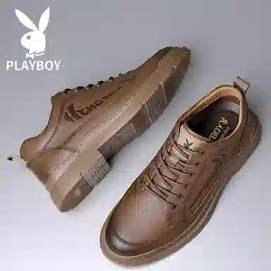Playboy