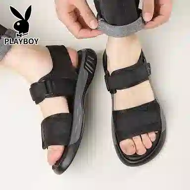 Playboy