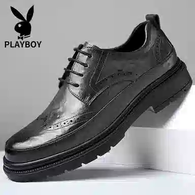 Playboy