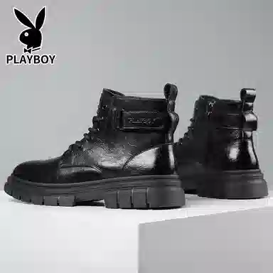 Playboy