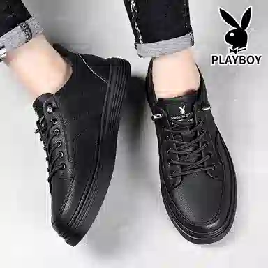 Playboy