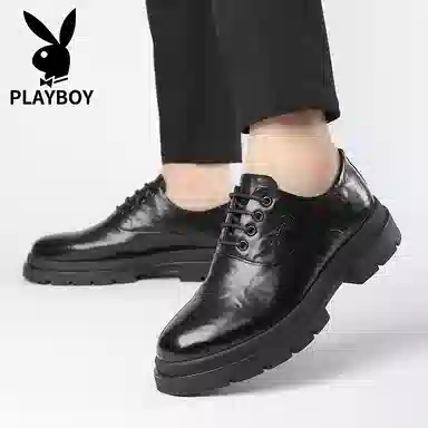 Playboy