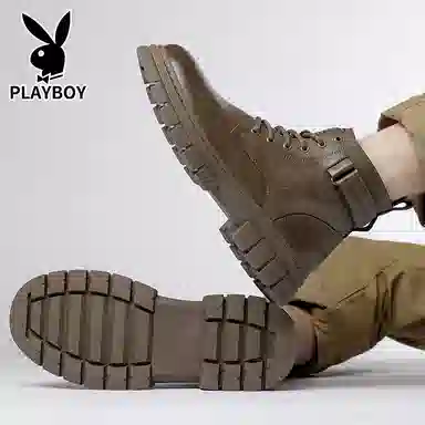 Playboy
