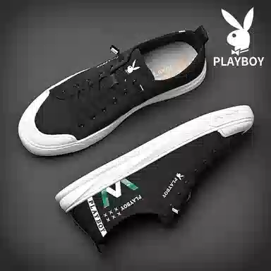 Playboy Canvas Shoes