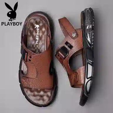 Playboy