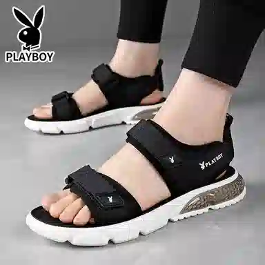 Playboy
