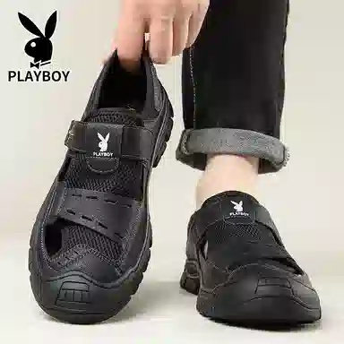 Playboy