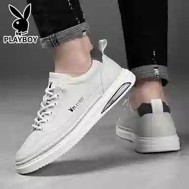 Playboy