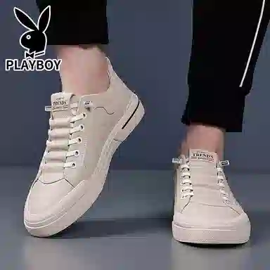 Playboy