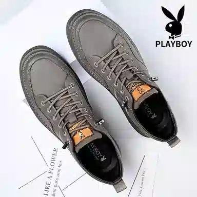 Playboy
