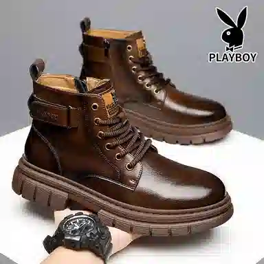 Playboy
