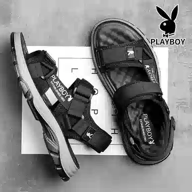 Playboy