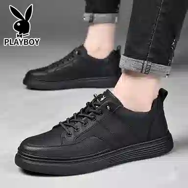 Playboy