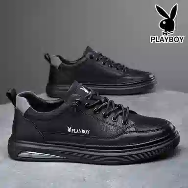 Playboy